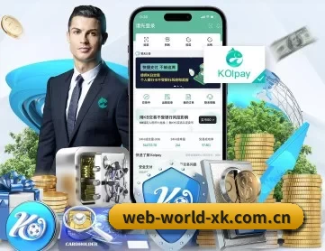 星空娱乐官网 APP